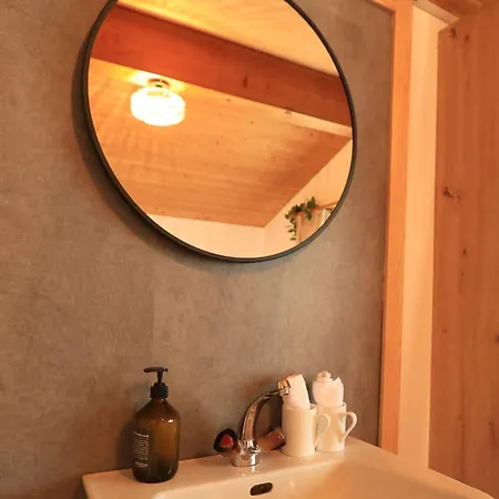 Wildbach 2* Brienz (Bern)